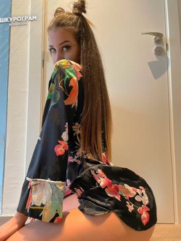 Юстина